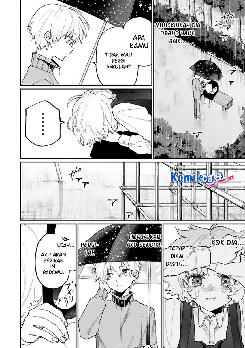 That Girl Is Not Just Cute Chapter 129 Gambar 3