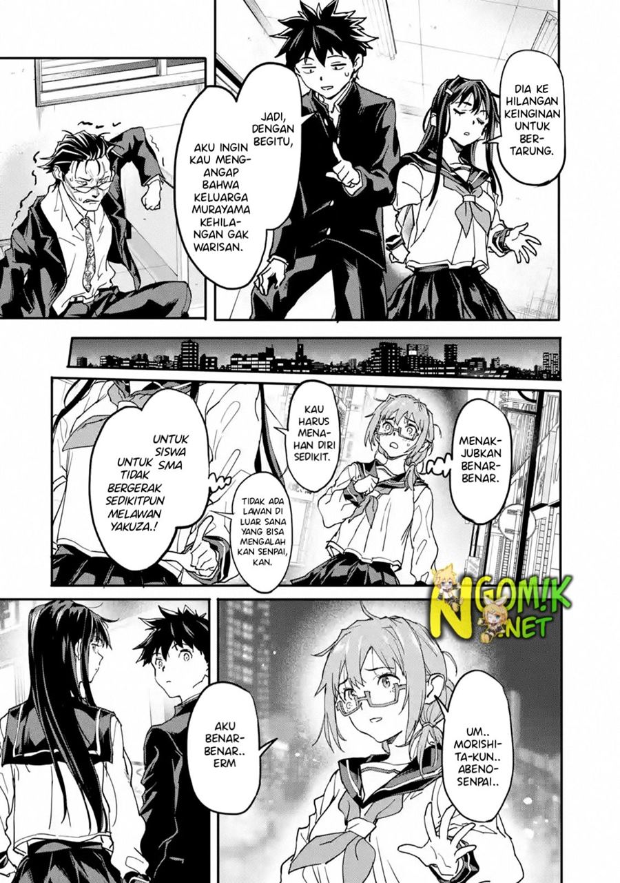 The Hero Who Returned Remains the Strongest in the Modern World Chapter 12.2 Gambar 18