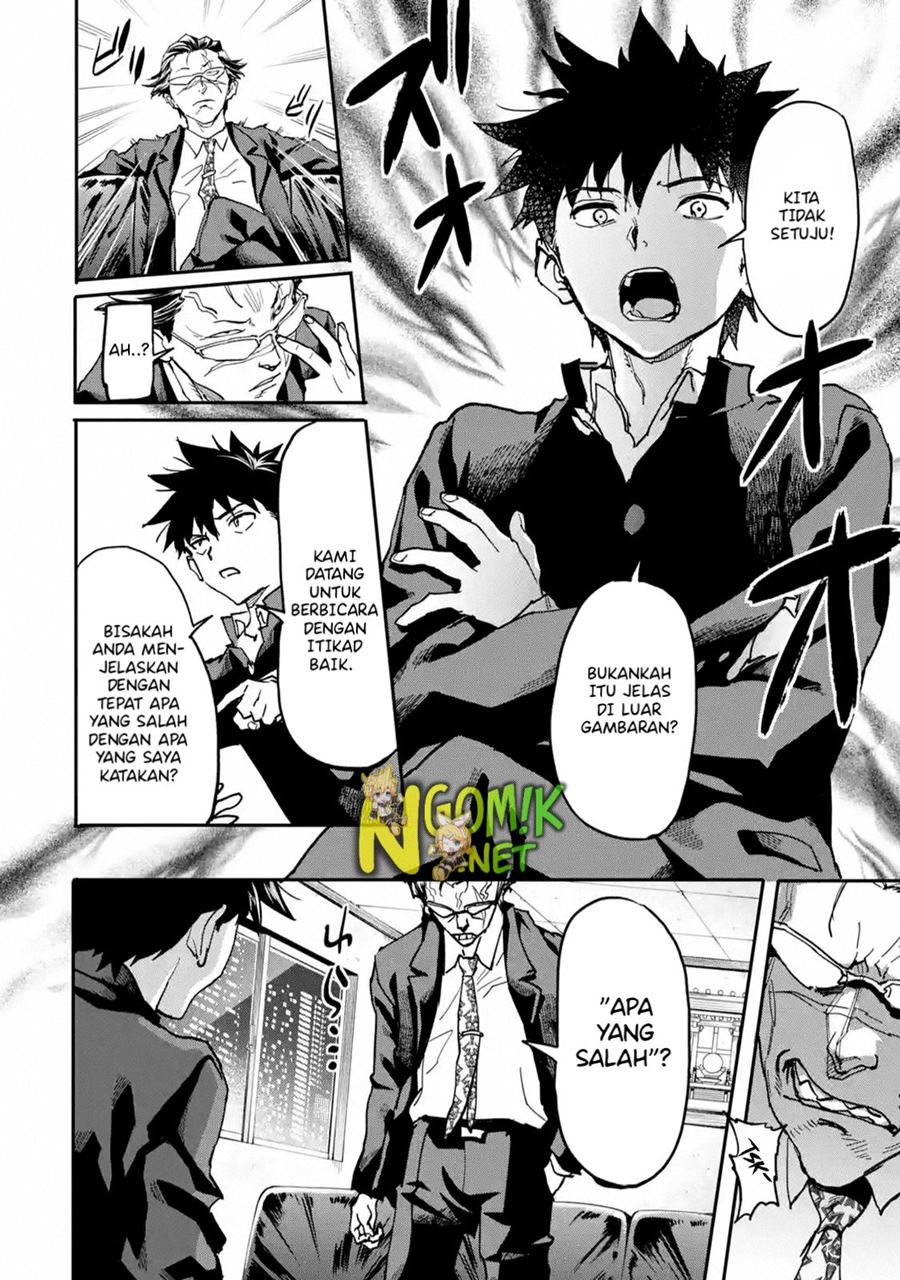 The Hero Who Returned Remains the Strongest in the Modern World Chapter 12.2 Gambar 6