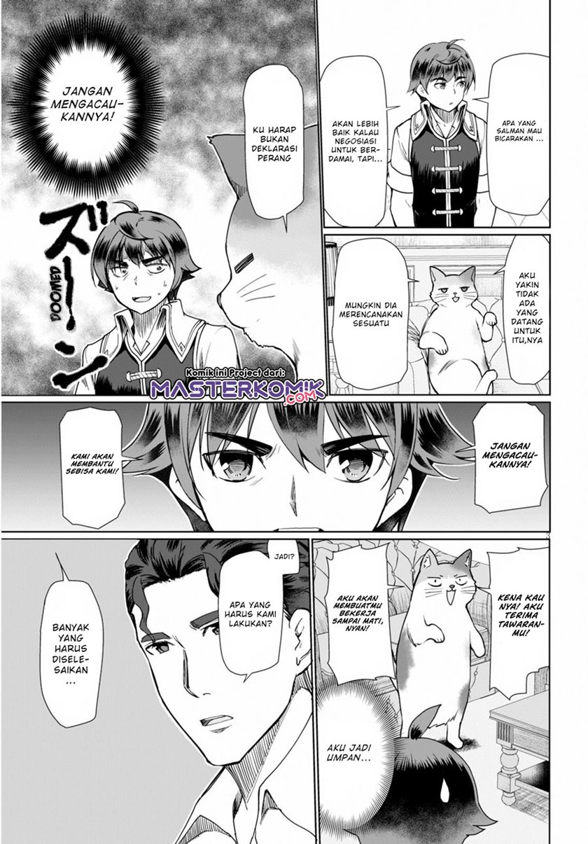 Botsuraku Yotei nano de, Kaji Shokunin wo Mezasu Chapter 27 Gambar 4