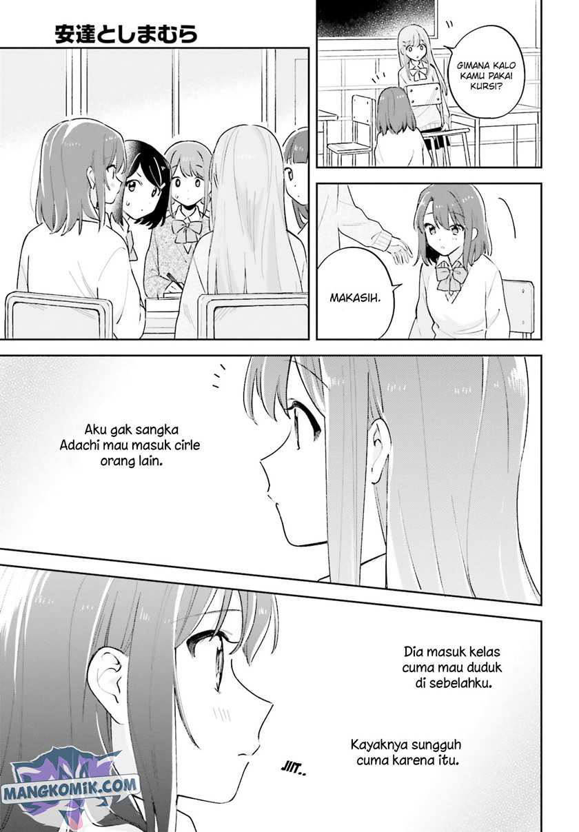 Adachi to Shimamura (YUZUHARA Moke) Chapter 21 Gambar 6