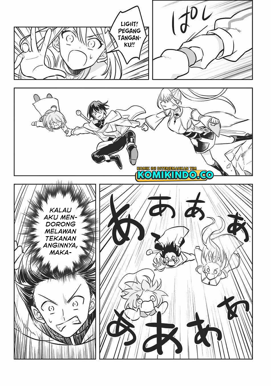 Hazure Sukiru “konomi Masuta” Sukiru No Mi (tabetara Shinu) O Mugen Ni Tabe Rareru Yo Ni Natta Kudan Chapter 5 Gambar 13