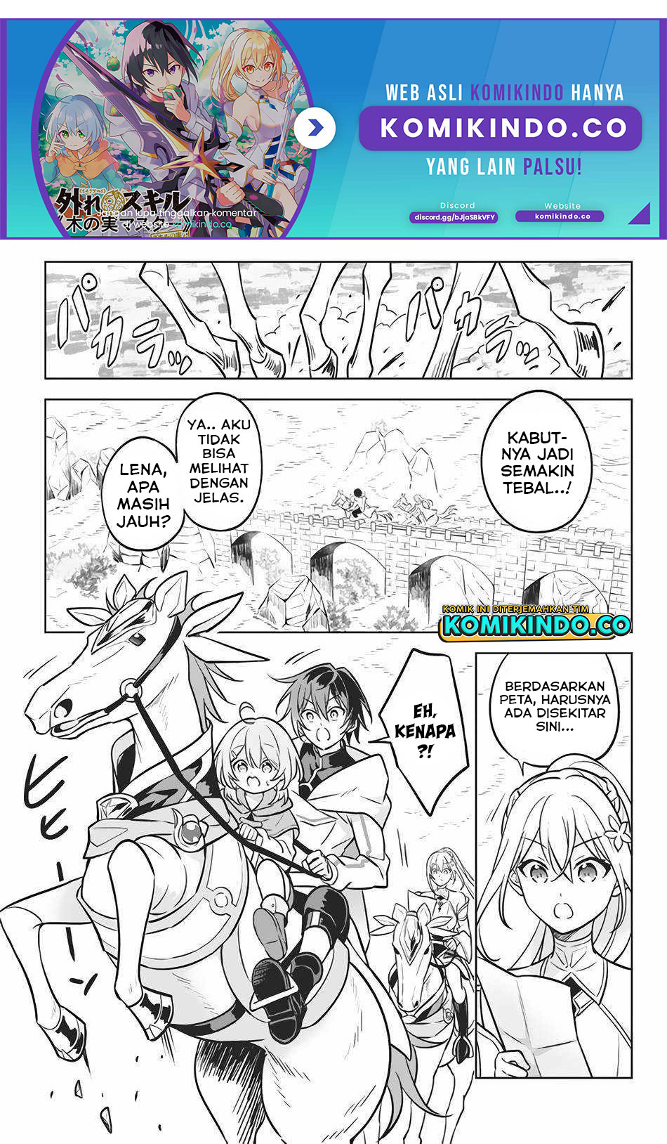 Baca Manga Hazure Sukiru “konomi Masuta” Sukiru No Mi (tabetara Shinu) O Mugen Ni Tabe Rareru Yo Ni Natta Kudan Chapter 5 Gambar 2