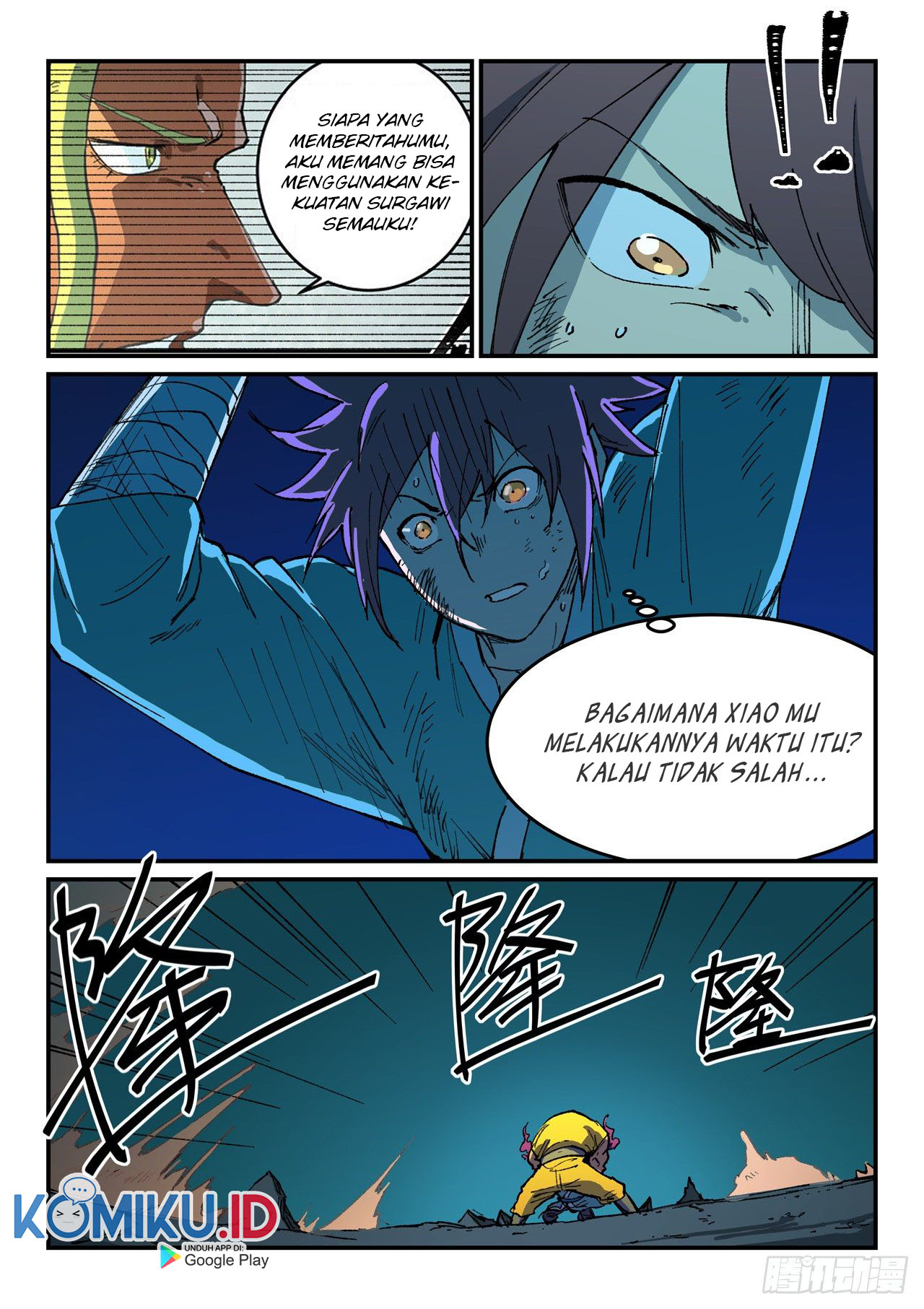  Star Martial God Technique  Chapter 510 Gambar 4