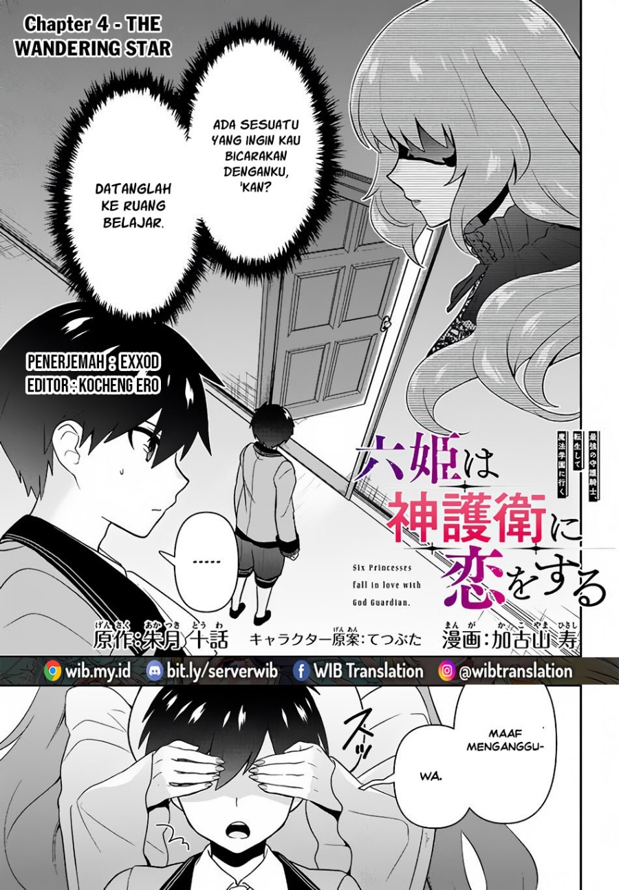 Baca Komik Six Princesses Fall In Love With God Guardian Chapter 4 Gambar 1