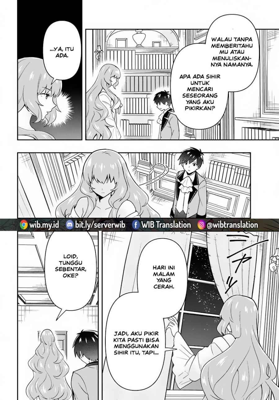 Six Princesses Fall In Love With God Guardian Chapter 4 Gambar 10