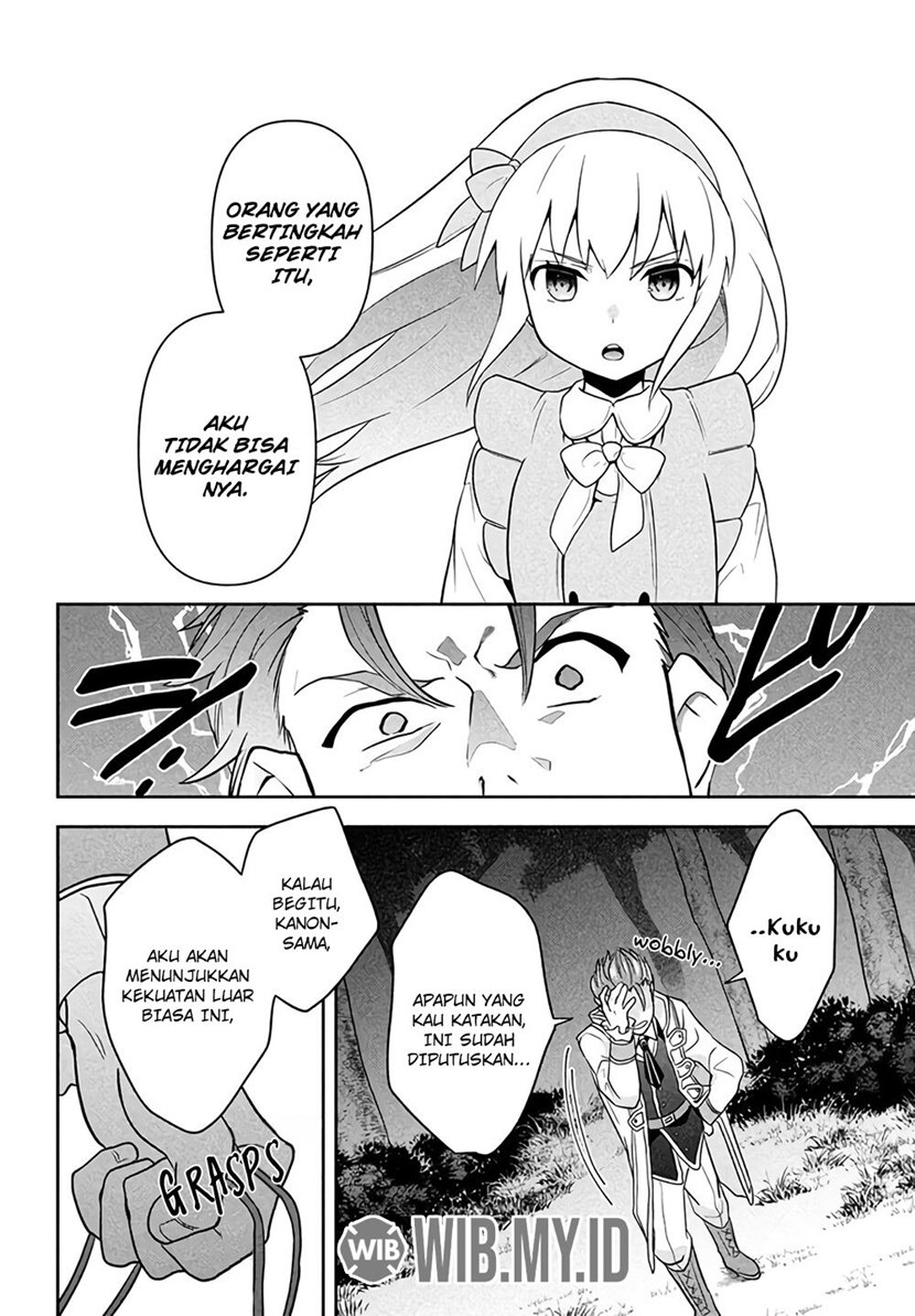 Six Princesses Fall In Love With God Guardian Chapter 1 Gambar 35