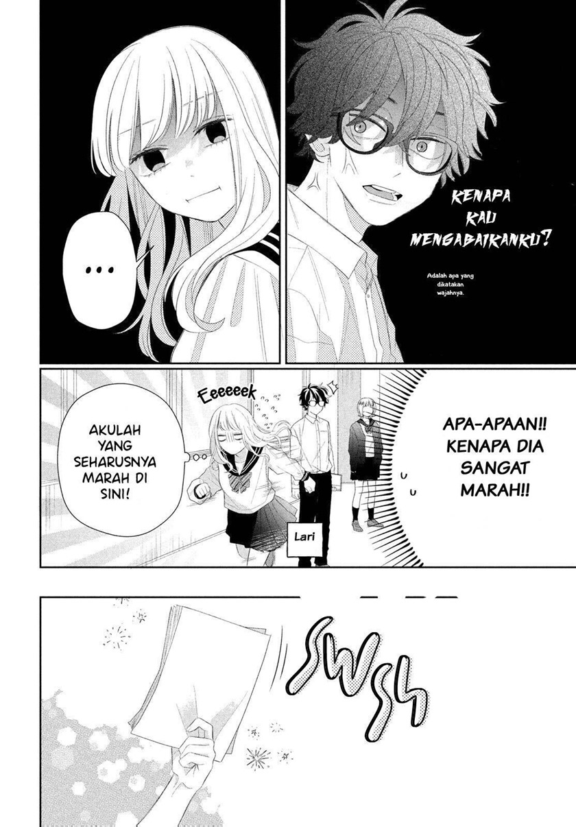 Megane Tokidoki Yankee-kun Chapter 4 Gambar 34