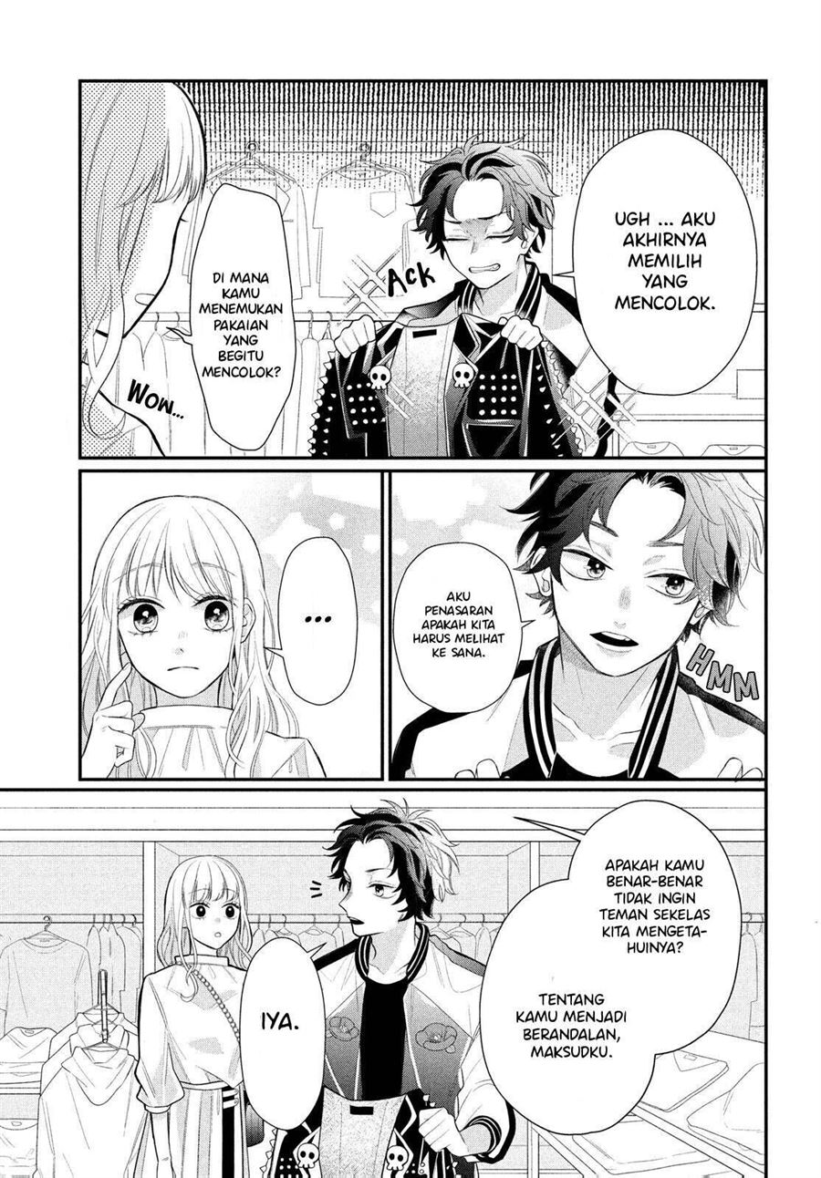 Megane Tokidoki Yankee-kun Chapter 3 Gambar 11