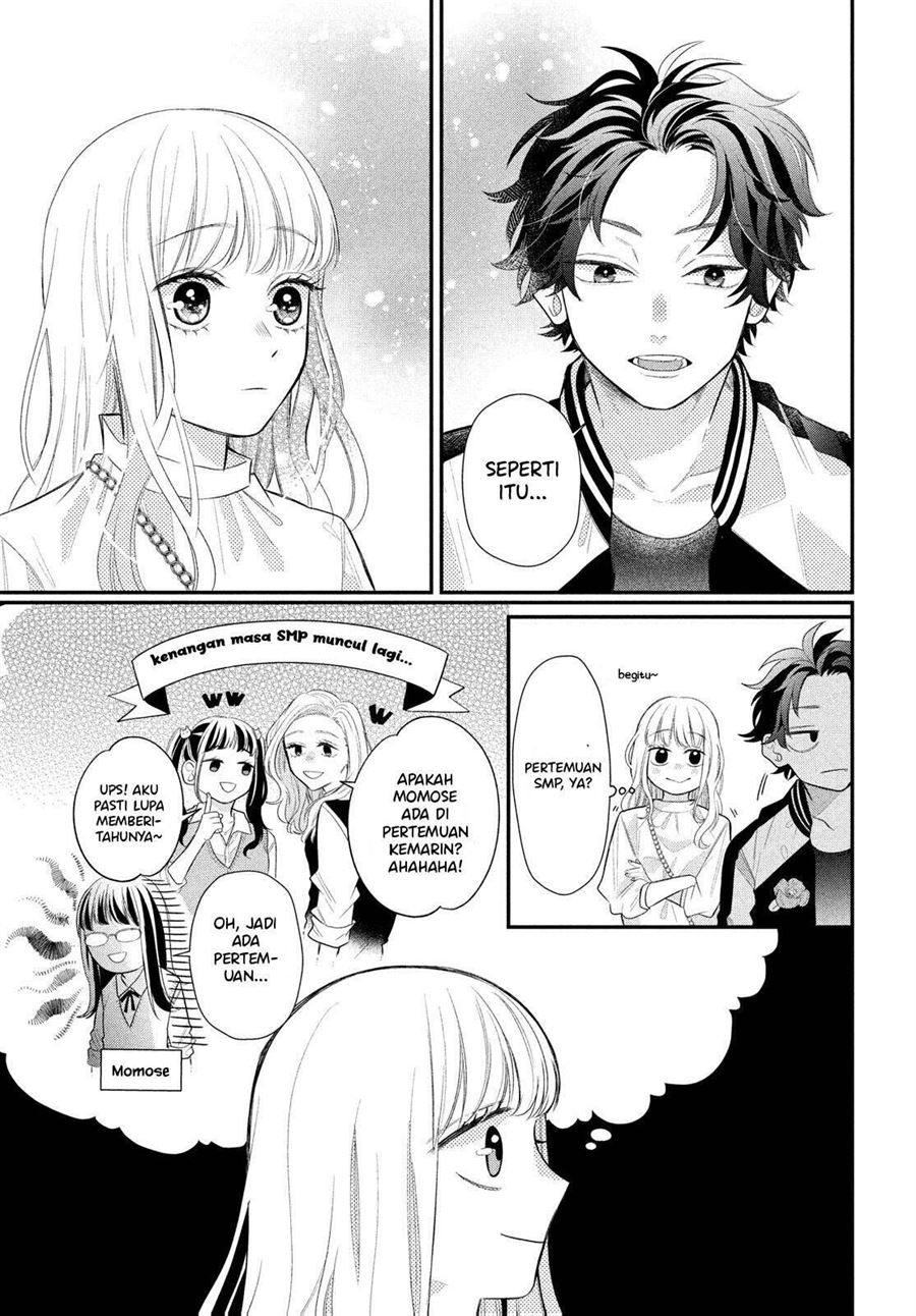 Megane Tokidoki Yankee-kun Chapter 3 Gambar 13