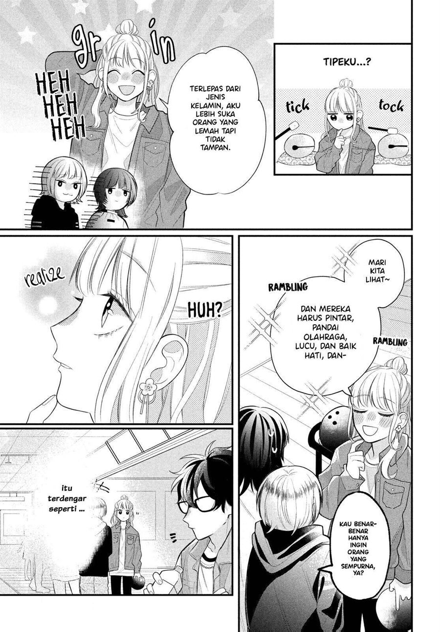 Megane Tokidoki Yankee-kun Chapter 3 Gambar 25