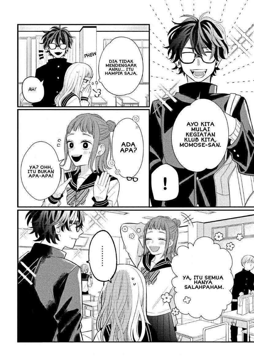 Megane Tokidoki Yankee-kun Chapter 2 Gambar 11