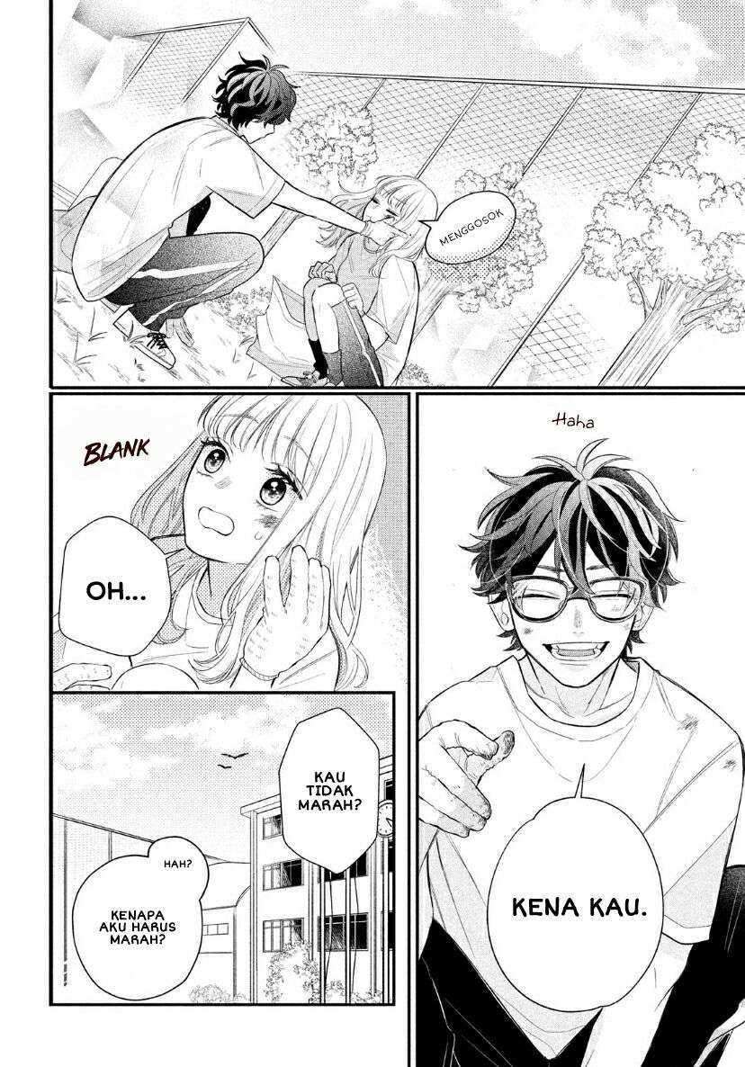 Megane Tokidoki Yankee-kun Chapter 2 Gambar 21