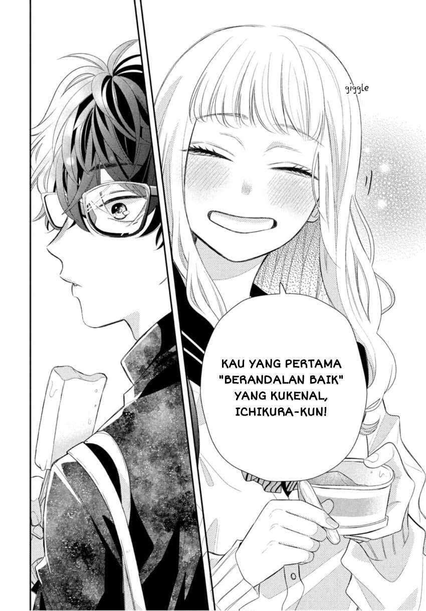 Megane Tokidoki Yankee-kun Chapter 1 Gambar 37