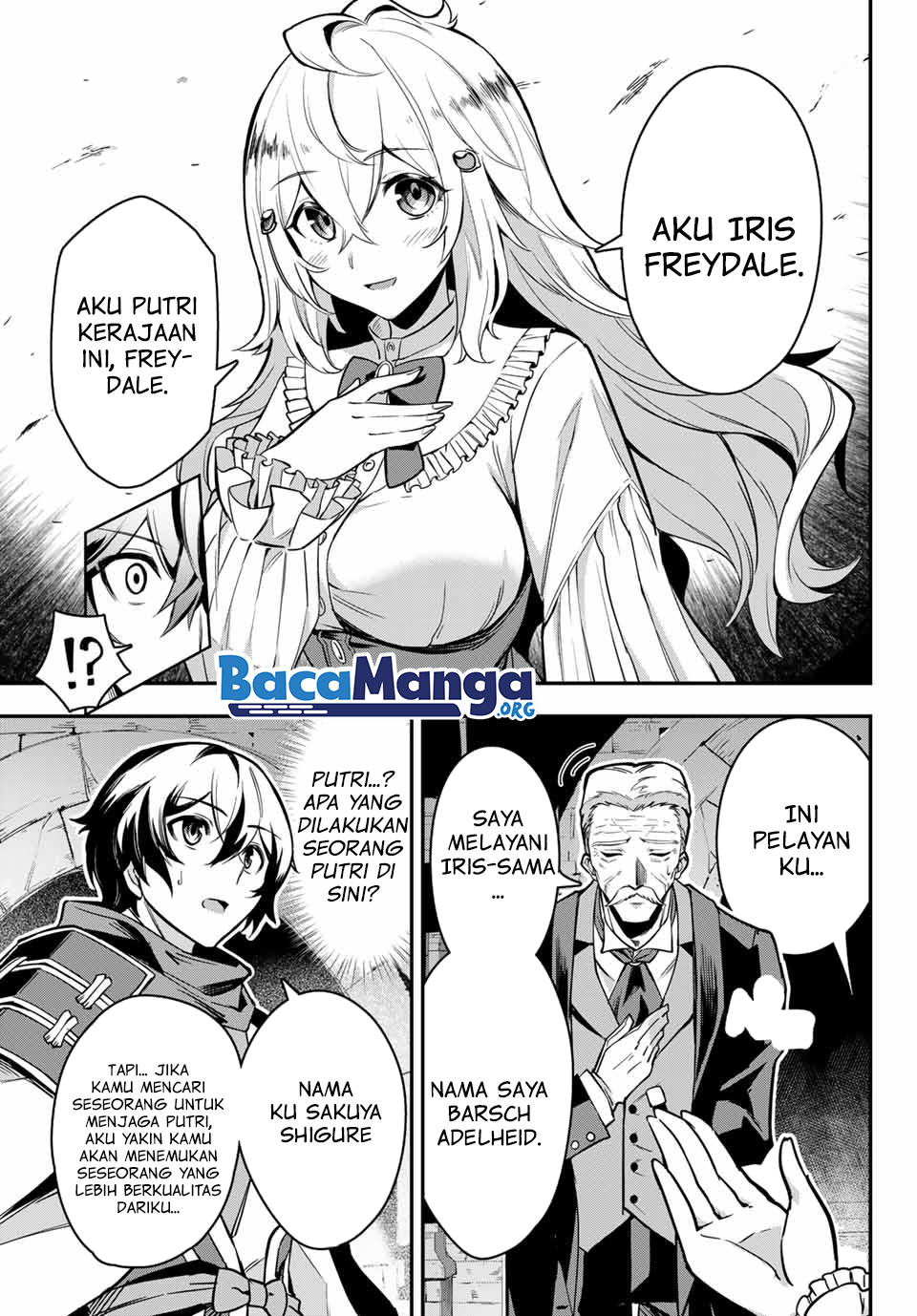 Nana Seiken to Maken no Hime Chapter 1.2 Gambar 17