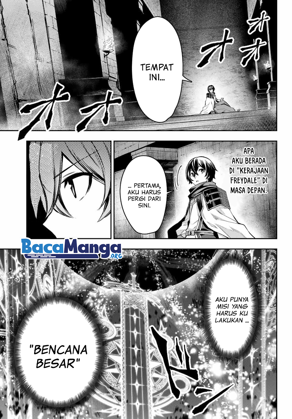 Nana Seiken to Maken no Hime Chapter 1.1 Gambar 14