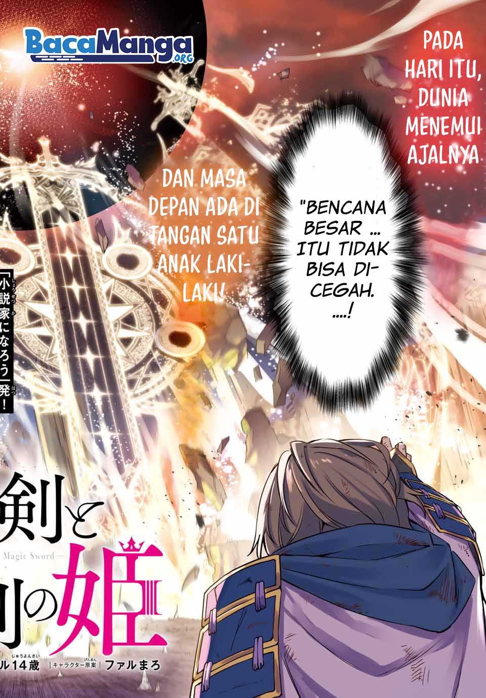 Nana Seiken to Maken no Hime Chapter 1.1 Gambar 5