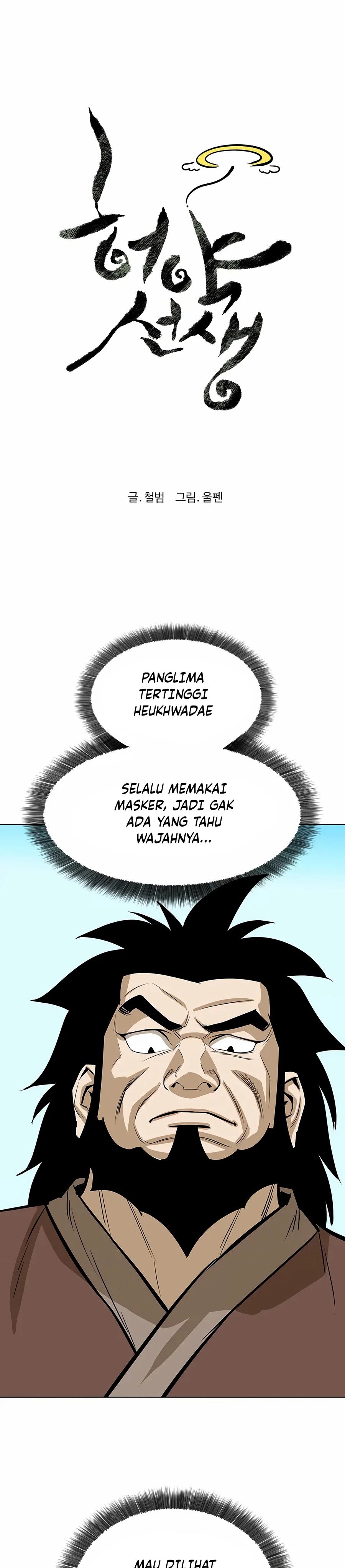 Weak Teacher Chapter 9 Gambar 10