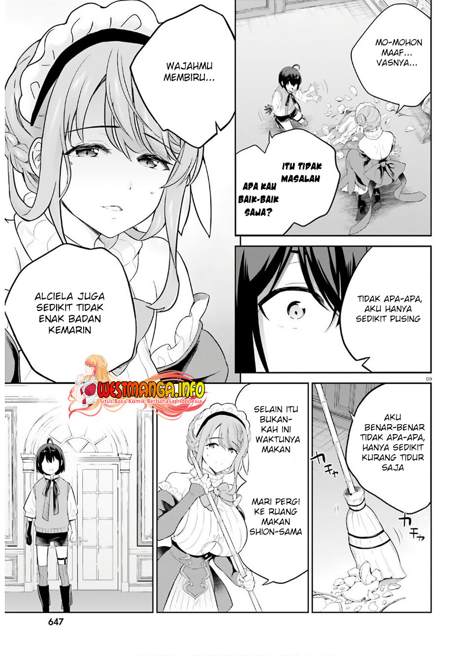 Shindou Yuusha to Maid Onee-san Chapter 17 Gambar 11