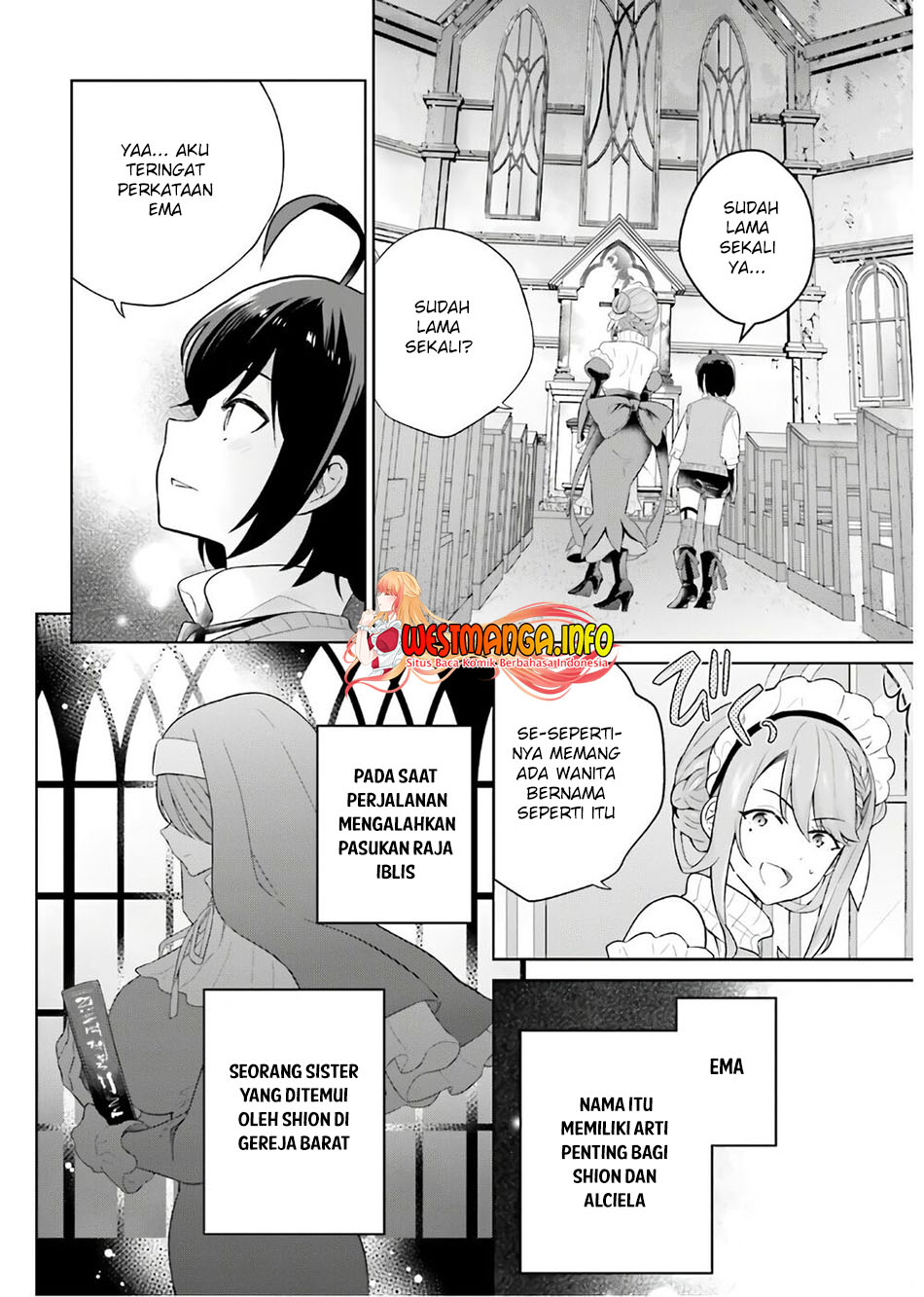 Shindou Yuusha to Maid Onee-san Chapter 17 Gambar 19