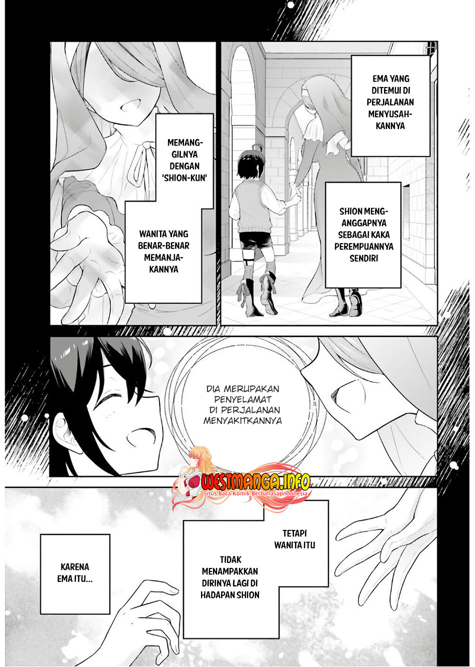 Shindou Yuusha to Maid Onee-san Chapter 17 Gambar 20