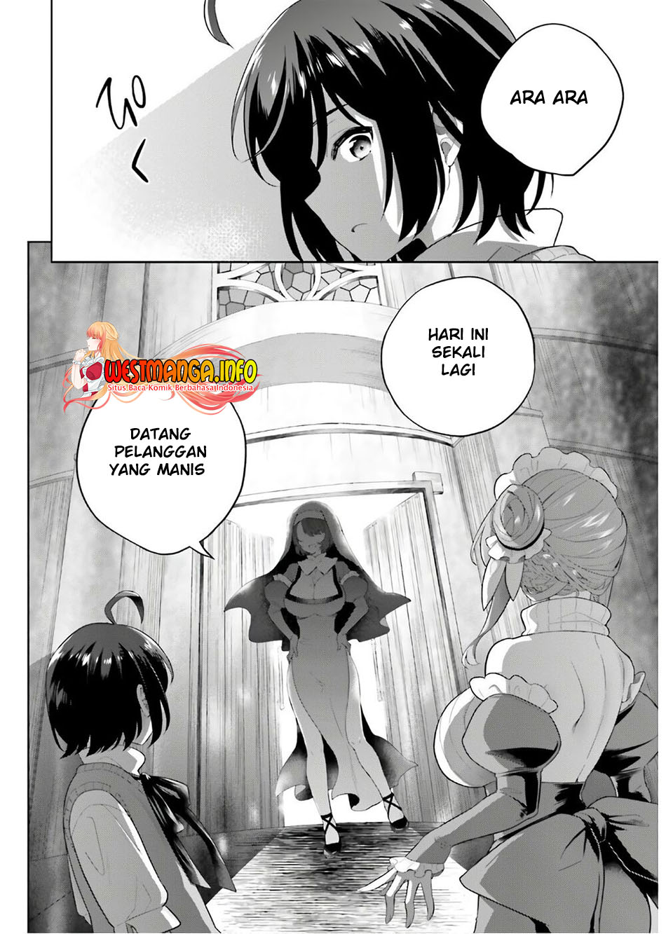 Shindou Yuusha to Maid Onee-san Chapter 17 Gambar 22