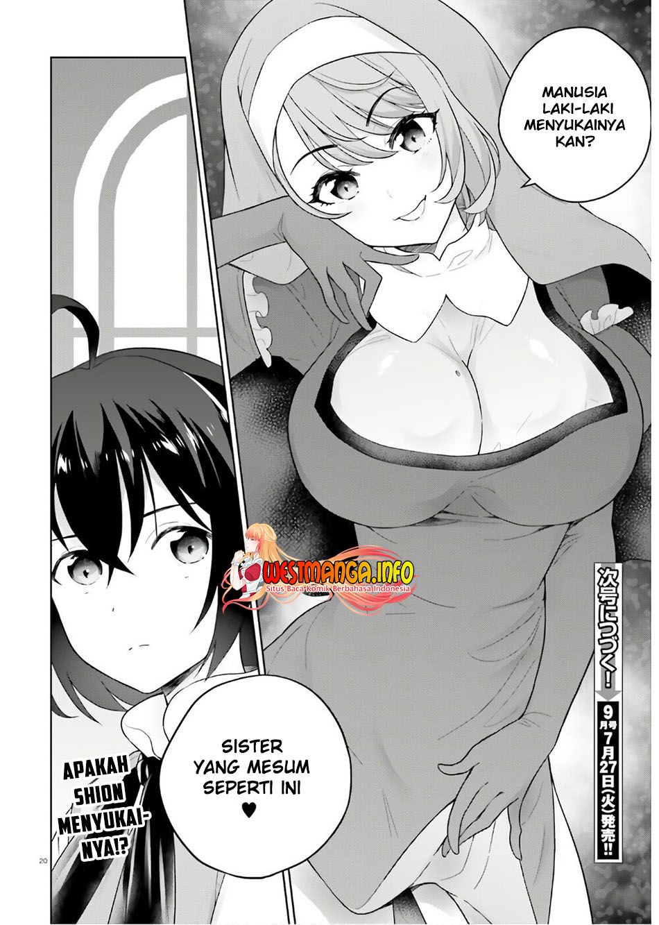 Shindou Yuusha to Maid Onee-san Chapter 17 Gambar 24