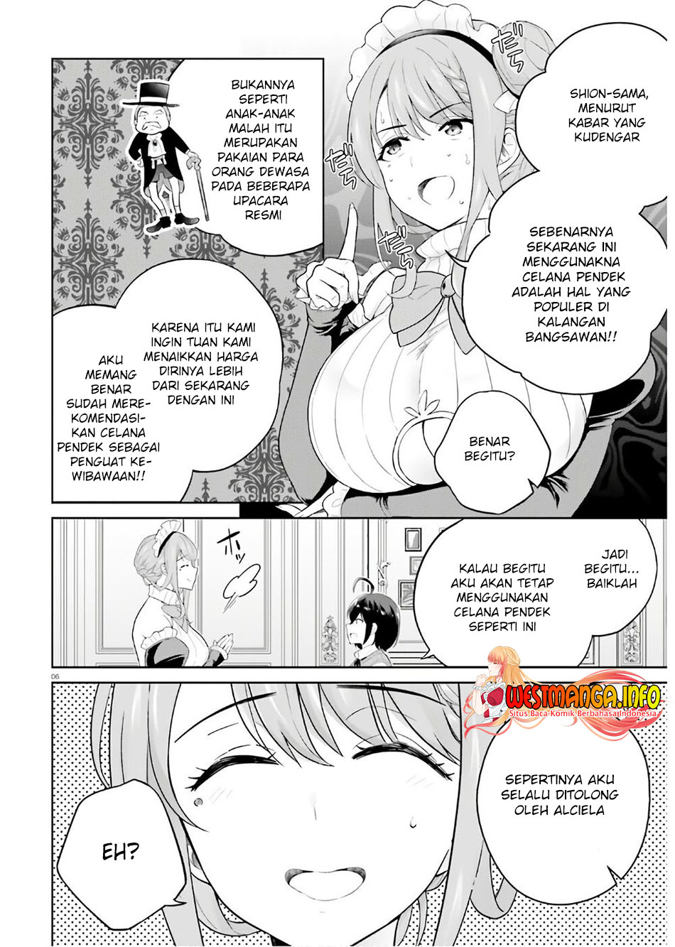 Shindou Yuusha to Maid Onee-san Chapter 17 Gambar 8