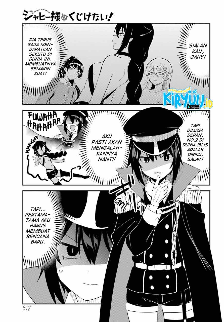 Jahy-sama wa Kujikenai! Chapter 50 Gambar 3