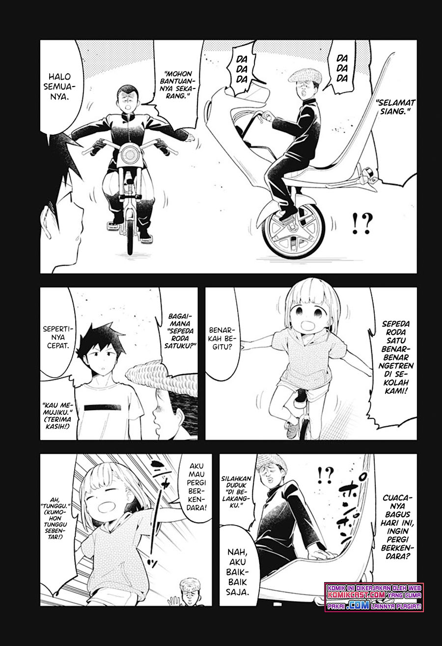 Aharen-san wa Hakarenai Chapter 94 Gambar 4