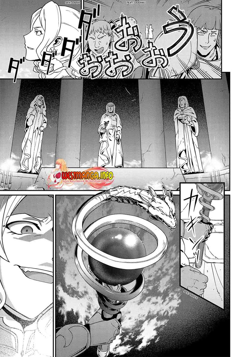 Ryoumin 0-nin Start no Henkyou Ryoushusama Chapter 17 Gambar 12