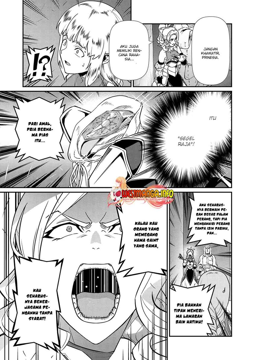 Ryoumin 0-nin Start no Henkyou Ryoushusama Chapter 17 Gambar 14