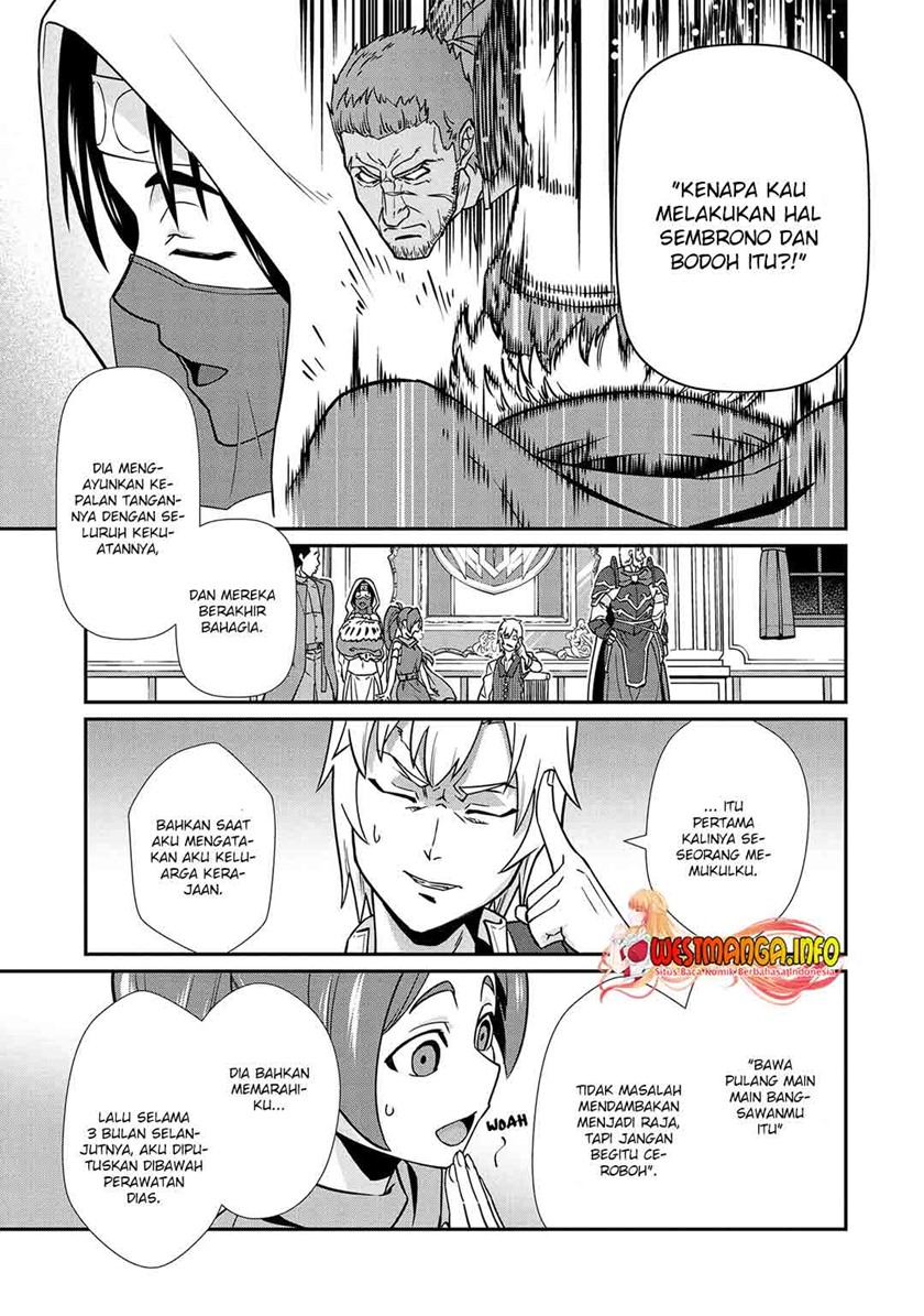 Ryoumin 0-nin Start no Henkyou Ryoushusama Chapter 17 Gambar 30