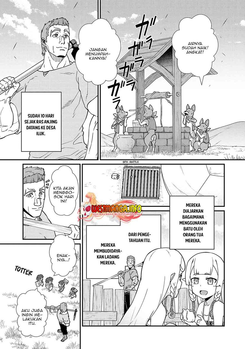 Ryoumin 0-nin Start no Henkyou Ryoushusama Chapter 17 Gambar 6