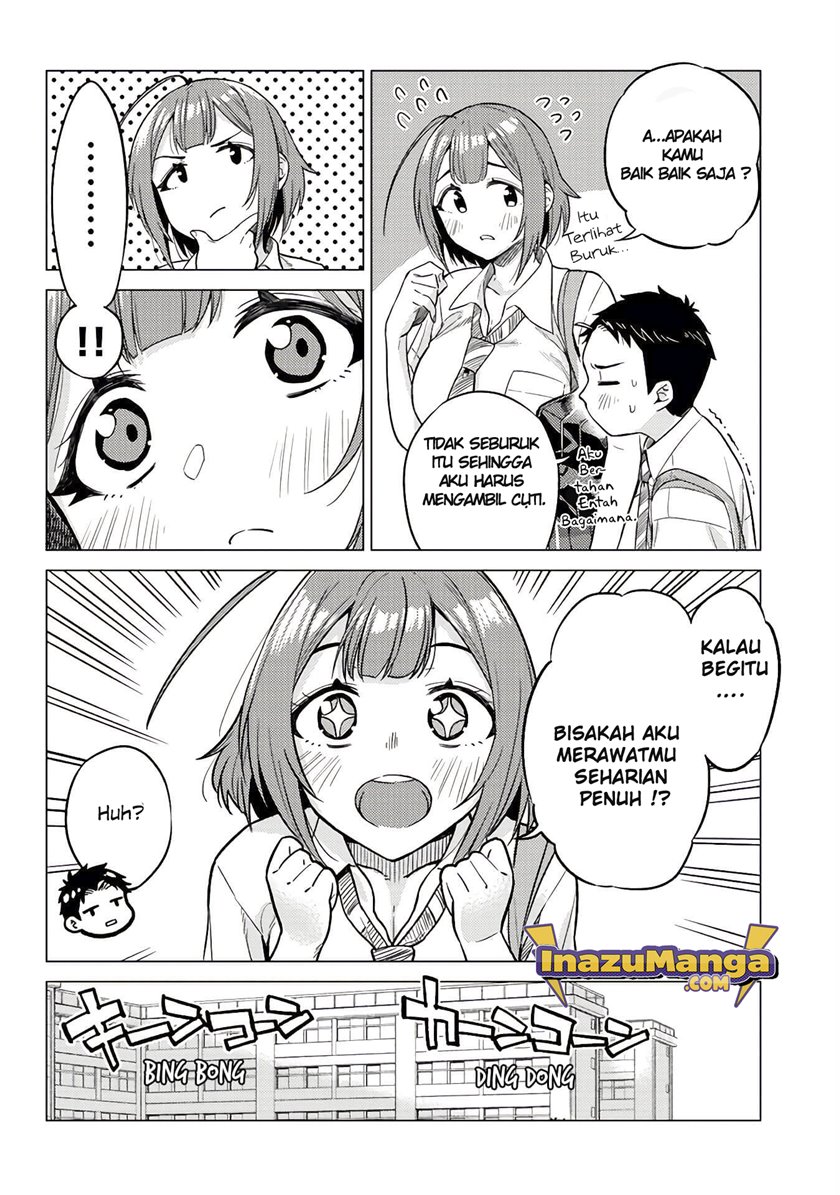 Ookii Kouhai wa Suki Desu ka? Chapter 14 Gambar 3