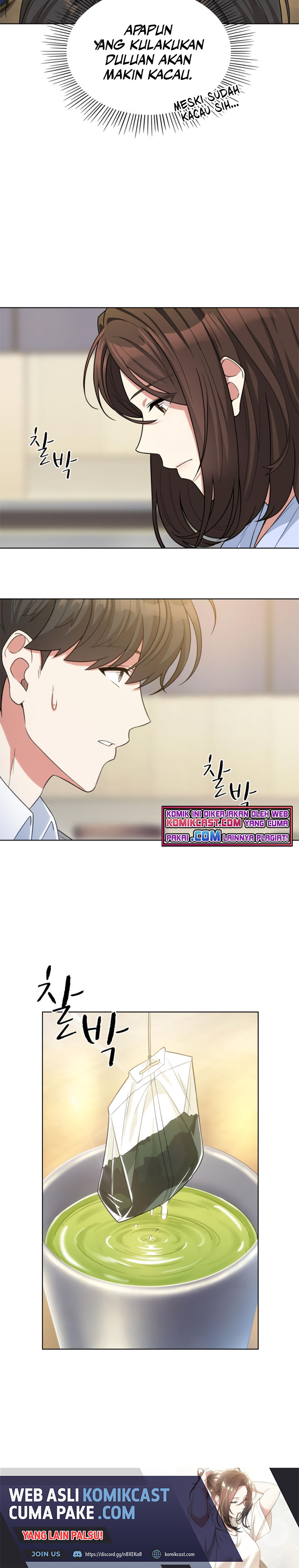 My Office Noona’s Story Chapter 43 Gambar 8
