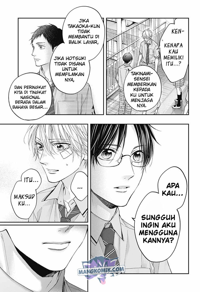 Kono Oto Tomare! Chapter 108 Gambar 28