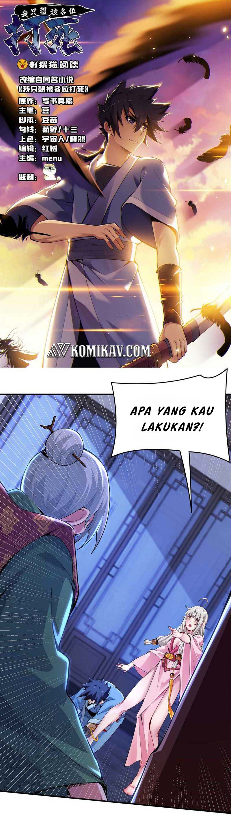 Baca Manhua I just want to be beaten to death by everyone Chapter 12 Gambar 2