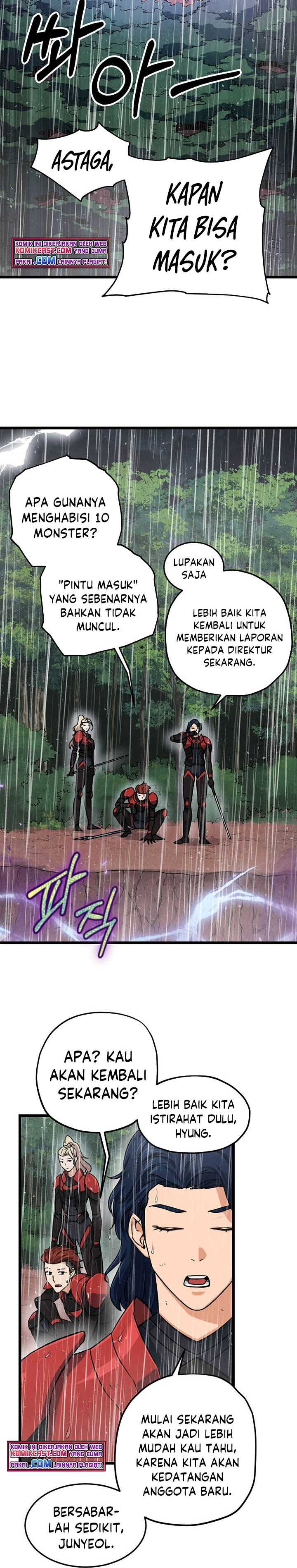 My Dad Is Too Strong Chapter 60 Gambar 31
