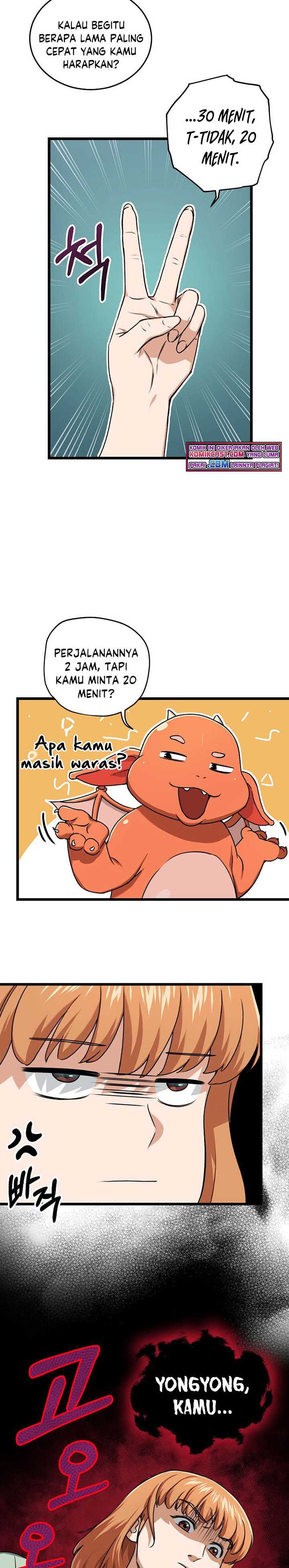 My Dad Is Too Strong Chapter 60 Gambar 8