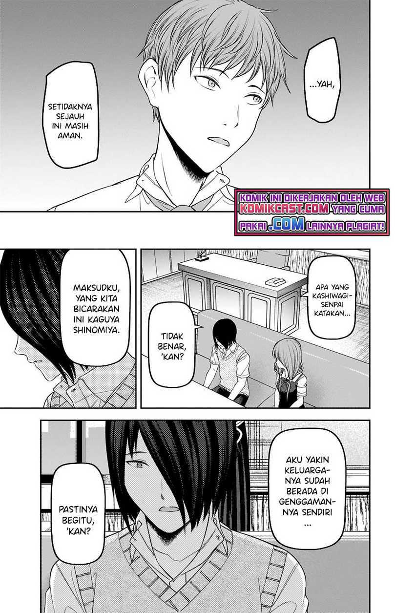 Kaguya-sama wa Kokurasetai – Tensai-tachi no Renai Zunousen Chapter 247 Gambar 14