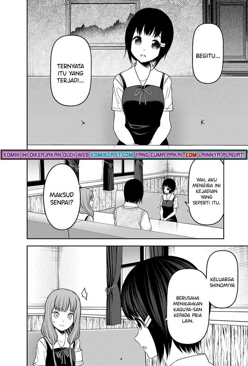 Kaguya-sama wa Kokurasetai – Tensai-tachi no Renai Zunousen Chapter 247 Gambar 9