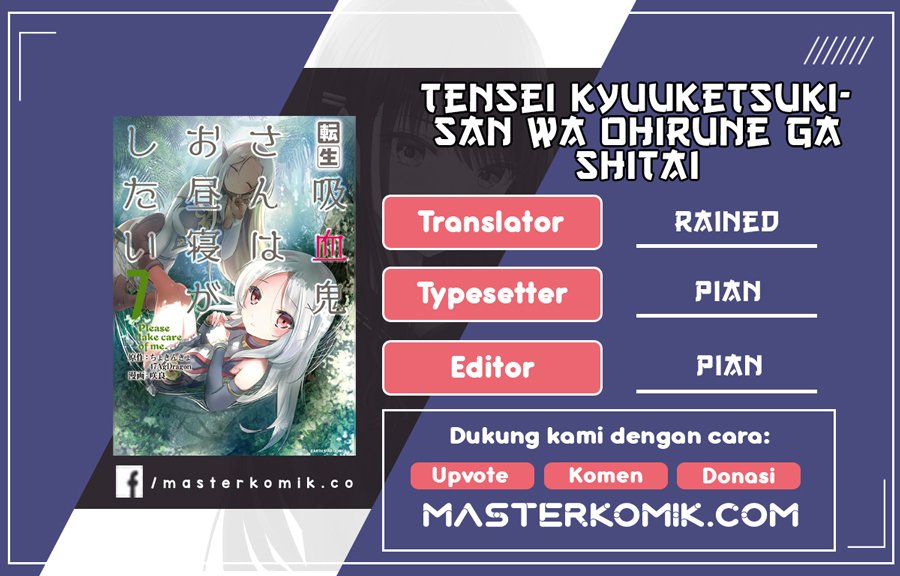 Baca Komik Tensei Kyuuketsukisan wa Ohirune ga Shitai Chapter 32.2 Gambar 1