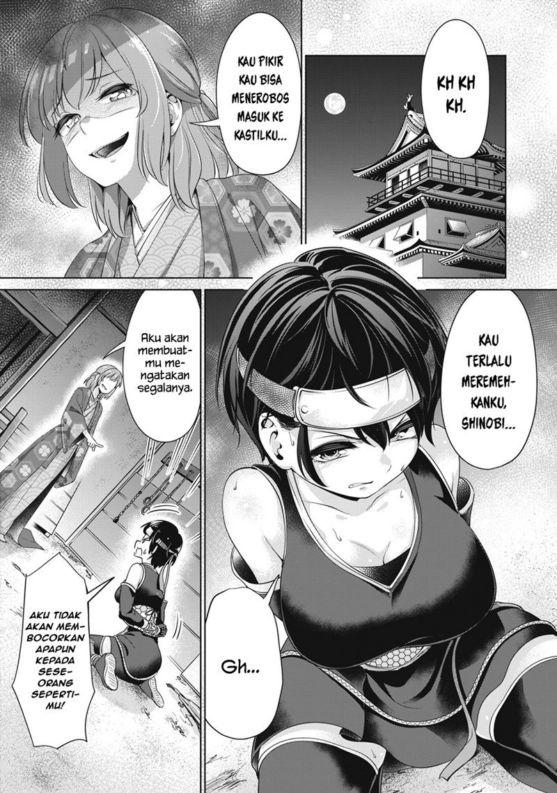 Toshishita no Senpai Chapter 18 Gambar 10