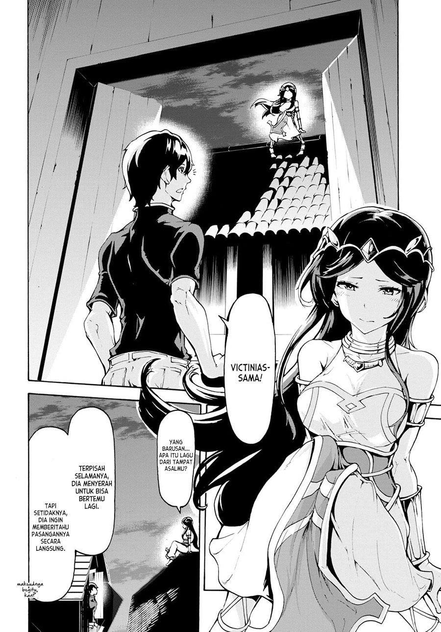 Inaka no Home Center Otoko no Jiyuu na Isekai Seikatsu Chapter 8.3 Gambar 3