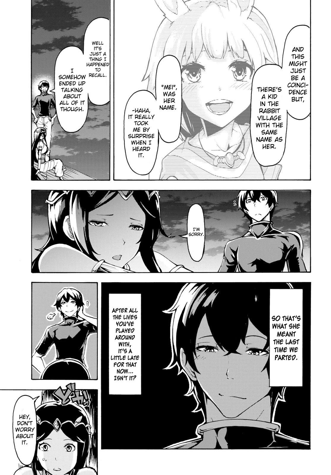 Inaka no Home Center Otoko no Jiyuu na Isekai Seikatsu Chapter 8.3 Gambar 6