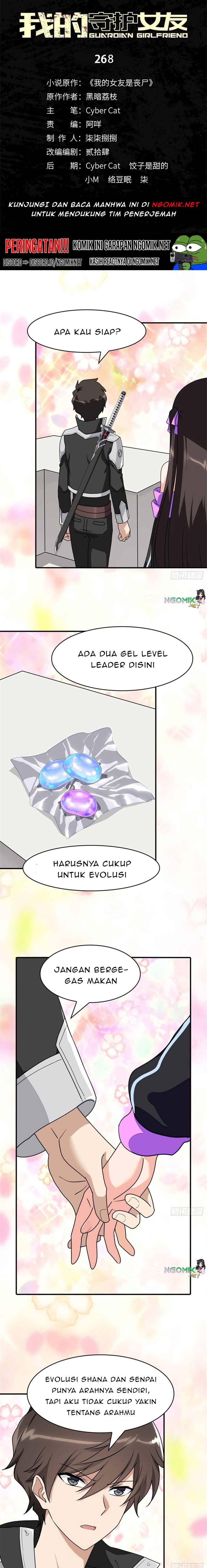 Baca Manhua Virus Girlfriend Chapter 268 Gambar 2