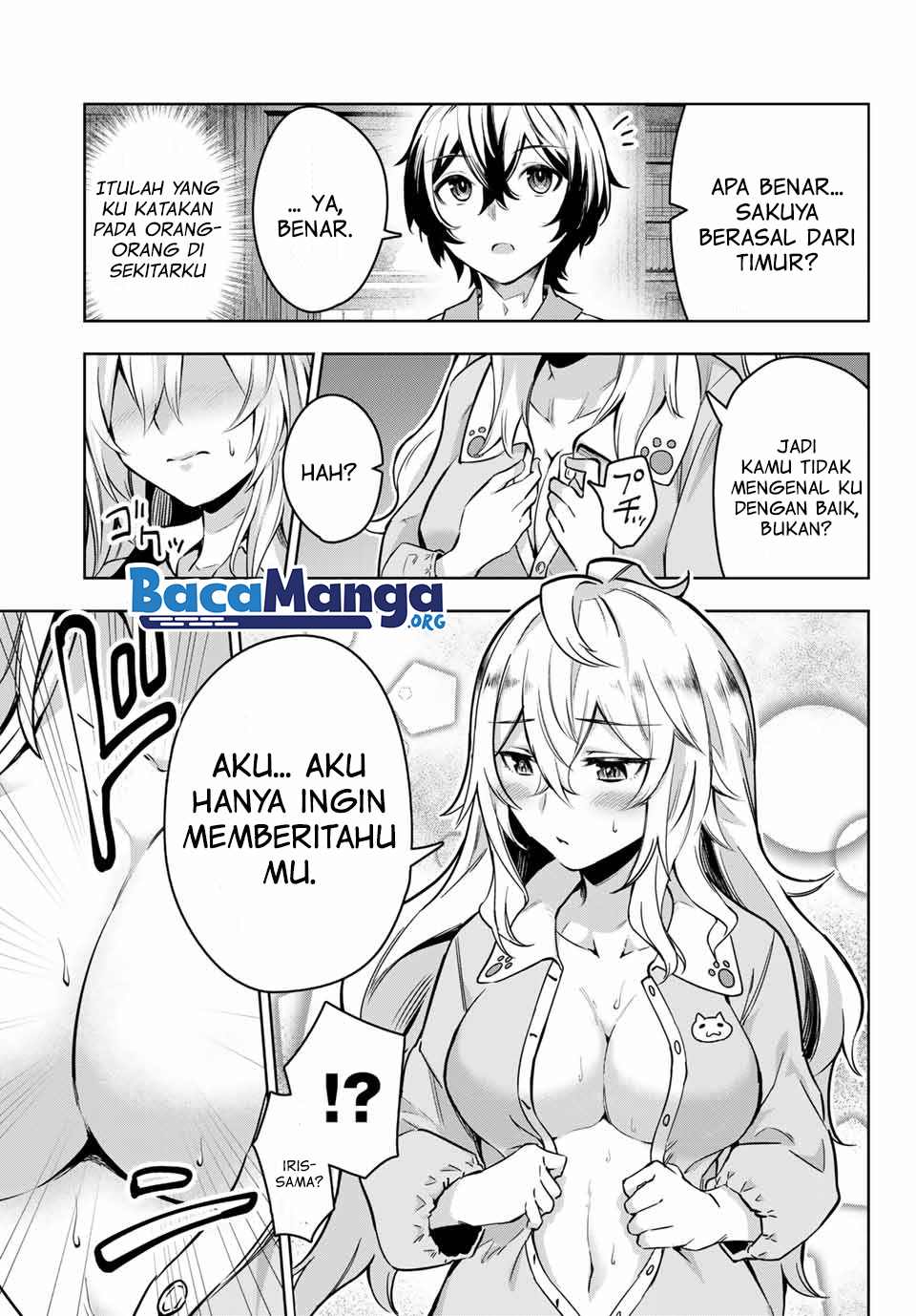 Nana Seiken to Maken no Hime Chapter 1.3 Gambar 16