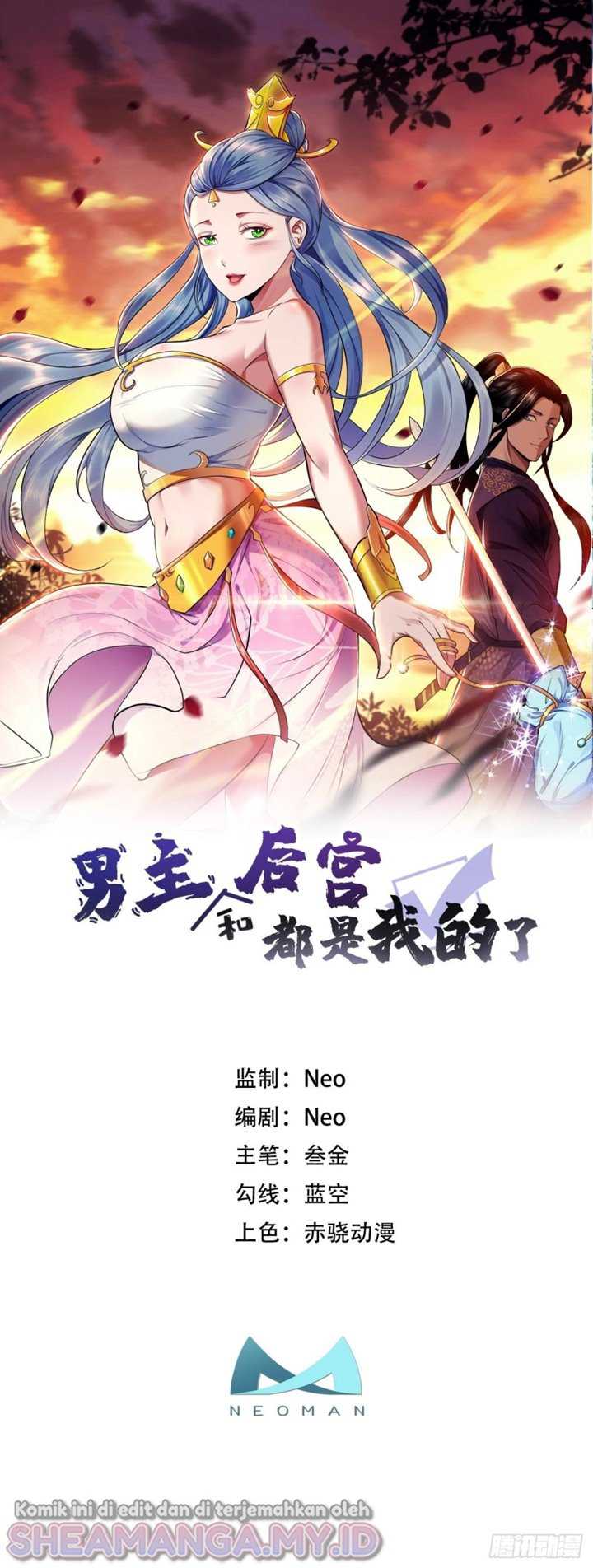 Baca Manhua The Hero and The Harem are Mine Now Chapter 14 Gambar 2