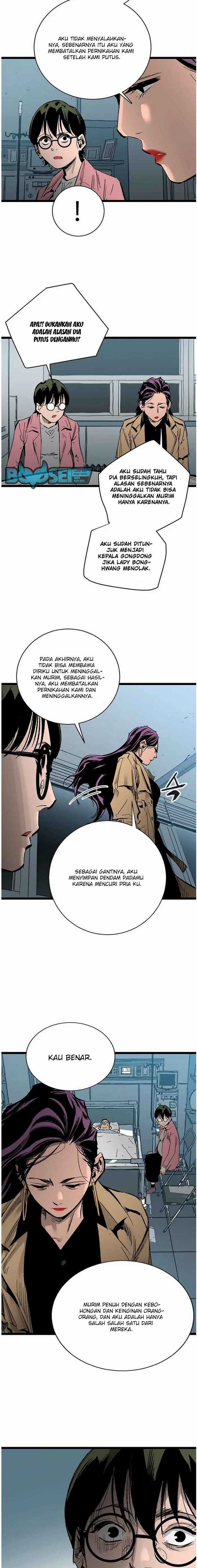 The Un-Comparable Chapter 34 Gambar 20